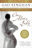 One Man`s Bible