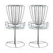 M-14 Twin Pack - 2 Target Set Includes Two DGA M14 Disc Golf Baskets
