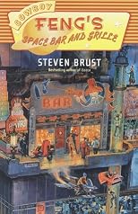 Cowboy Feng's Space Bar and Grille