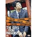 The Guys From Paradise