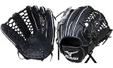 ミズノ　イチローモデル　２ＧＹ８６１３７（０９２）　Ｉブラック　右投用　ビューリーグ　プロフェッショナル　少年軟式野球用グラブ