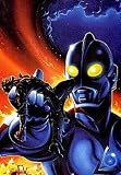 Ultraman (1990 series) #2 UNBAGGED