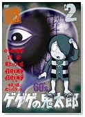 �Q�Q�Q�̋S���Y 60's2 �Q�Q�Q�̋S���Y 1968[��1�V���[�Y] [DVD]�̃C���[�W���g�傷��