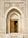 10th Century Ismail Samani Mausaleum, Samani Park, Bukhara, Uzbekistan Art Photograph...