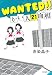 WANTED!!かい人21面相