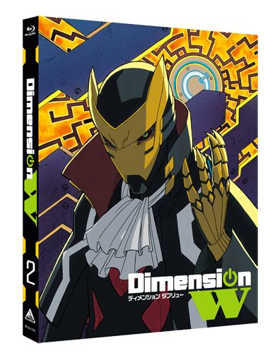 Dimension W (特装限定版) 2 [Blu-ray]
