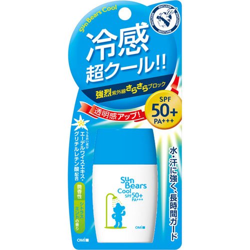 夏日做个白美人 防晒专题 21款口碑产品盘点