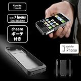 【 iPhone 4S / 4 バッテリー 】 Eix Power Skin for iPhone 4 / 4S (容量1700mAh)　薄型 バッテリー ケース ★Apple社認証の 『 Made for iPhone 』 商品★  日本語版取扱説明書付  ★1年保証★ cheeroポーチ付き