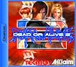 Dead Or Alive 2
