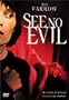 See No Evil