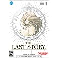 The Last Story