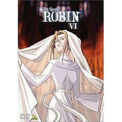 ウィッチハンターロビン VI [DVD]
