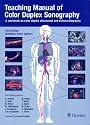 Teaching Manual of Color Duplex Sonography
