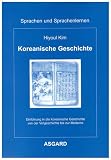 Koreanische Geschichte