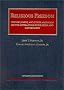 Religious Freedom: History, Cases, and Other Materials on the Interaction of Religion and Government (University Casebook Series) Religious Freedom: History, Cases, and Other Materials on the Interaction of Religion and Government (University Casebook Series)