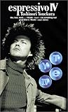 espressivo 4 [VHS]