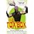 The Tox Box (The Toxic Avenger - Unrated Director's Cut  / The Toxic Avenger Part II - Unrated Director's Cut / The Toxic Avenger Part III - Unrated Director's Cut / Toxic Crusaders: The Movie)