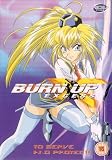 Burn Up Excess - Vol. 1 - Episodes 1-4 [2003] [DVD]