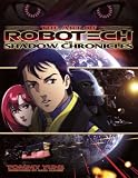The Art of Robotech: The Shadow Chronicles