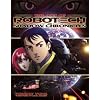 Art of Robotech: The Shadow Chronicles