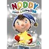 Noddy: Catch a Falling Star [DVD]