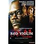 Red Violin - Die rote Violine [VHS] <b>VHS</b> ~ Samuel L. Jackson
