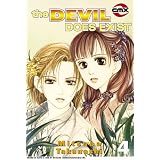 Devil Does Exist, The: VOL 04by Mitsuba Takanashi
