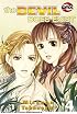 Devil Does Exist, The: Volume 4 (Devil Does Exist)