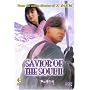 Savior of the Soul II