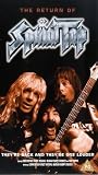 The Return Of Spinal Tap [UK IMPORT] - Christopher Guest