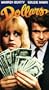 Dollars [VHS]
