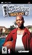 NBA Ballers Rebound