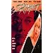 Skinner [VHS]