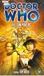 Doctor Who - the Sun Makers [VHS] [1977]