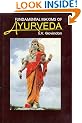 Fundamental Maxims of Ayurveda