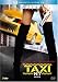 TAXI NY (������) (�٥��ȥҥåȡ����쥯�����)