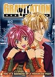Gravitation - Secrets of a Troubled Past (Vol. 4)