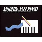 Buy Modern Jazz Piano: A Study In Harmony And Improvisation (Music Sales America) by Brian Waite