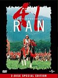 RAN (Special Edition, 2 DVDs) - Tatsuya Nakadai