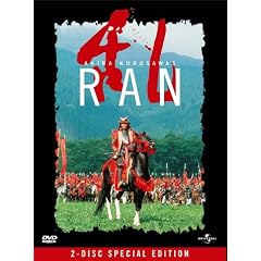 RAN (Special Edition, 2 DVDs) [Special Edition]