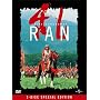 RAN (Special Edition, 2 DVDs) [Special Edition] <b>DVD</b> ~ Tatsuya Nakadai