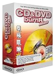 Magix CD burnR deLuxe