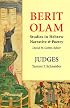 Judges: Studies in Hebrew Narrative and Poetry (Berit Olam Series)