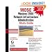 MCSE: Exam 70-216: Windows 2000 Network Infrastructure Administration (MCSE Certification)