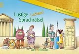 Lustige Sprachrätsel Latein. Sprachen lernen mit Spaß