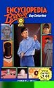 Encyclopedia Brown: Boy Detective