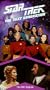 Star Trek - The Next Generation, Episode 93: Nth Degree [VHS]