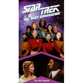 Star Trek - The Next Generation, Episode 93: Nth Degree [VHS]
