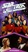 Star Trek - The Next Generation, Episode 93: Nth Degree