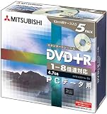 三菱化学 DTR47H5 DVD+R 4.7GB PCデータ用 8倍速 5枚